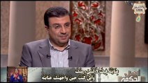 الشيخ عمر عبد الكافى أهل الحكمة حلقة 25 رمضان 2013 HD