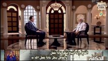 الشيخ عمر عبد الكافى أهل الحكمة حلقة 24 رمضان 2013 HD
