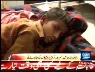 Report of Dawn TV about the Relief Work of Chairman PRF Haleem Adil Sheikh