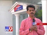 Bihar STF team in Gujarat to probe businessman's kidnapping case - Tv9 Gujarat