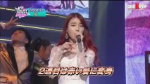 [Vietsub] 131111 Mnet Japan M Countdown - IU cut [IU Team]
