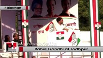 Rahul Gandhi: We want a government of masses, poor and youth