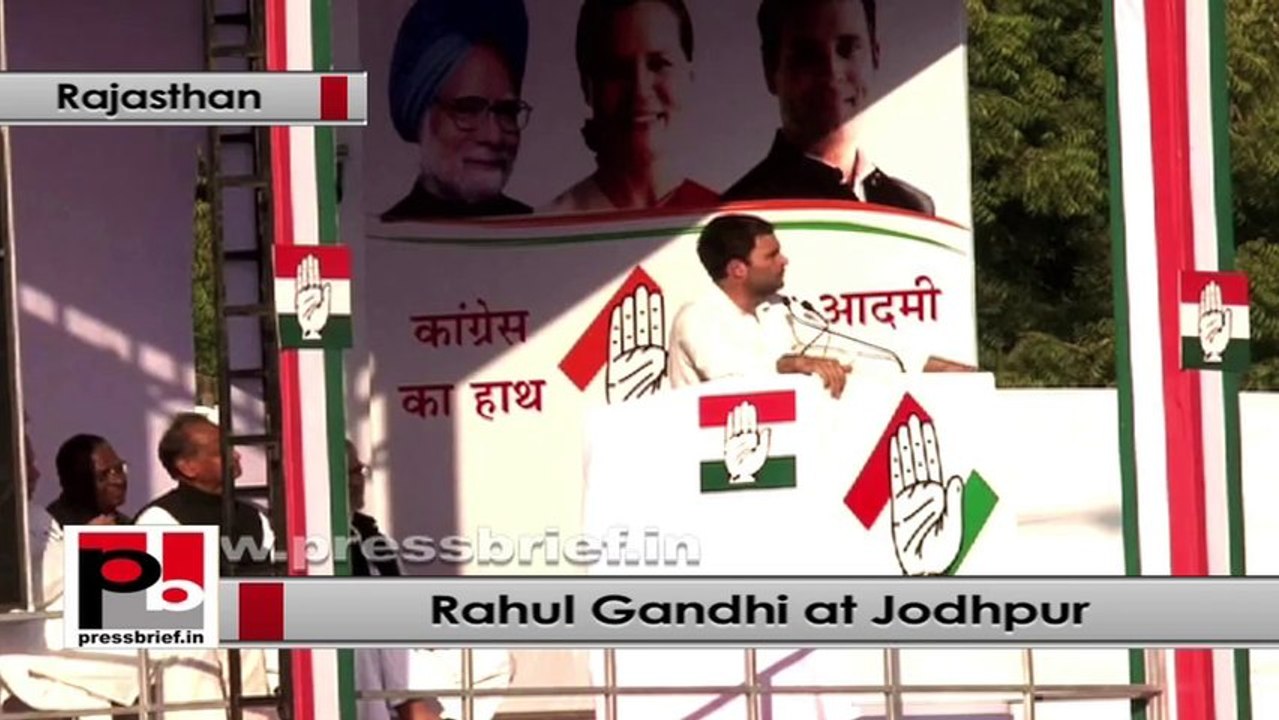 Rahul Gandhi: We want a government of masses, poor and youth