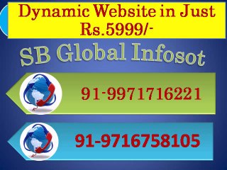 91-9971716221, sbglobal.info, Cheap web Designer in Bhavnagar
