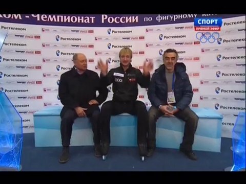 RN 2014 Evgeni Plushenko SP