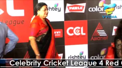 Star Studded Celebrity Cricket League 4 Red Carpet