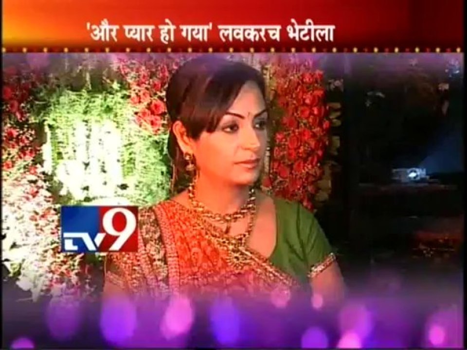 ‘Aur Pyaar Ho Gaya’ New TV Serial,With Avani & Raj LOVE STORY-TV9