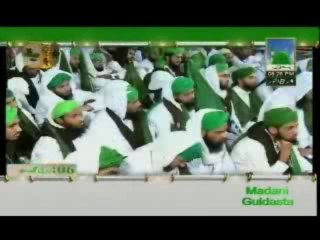 Madani Guldasta : Rishta Daron se Husn e Sulook BY Haji Imran Attari