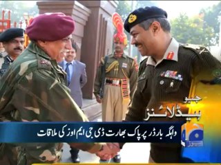 Geo Headlines-24 Dec 2013-1700