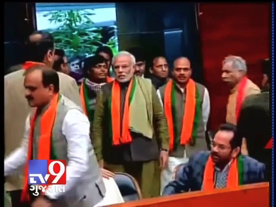 'One vote, one note' for BJP's Narendra Modi-for-PM campaign across India - Tv9 Gujarat