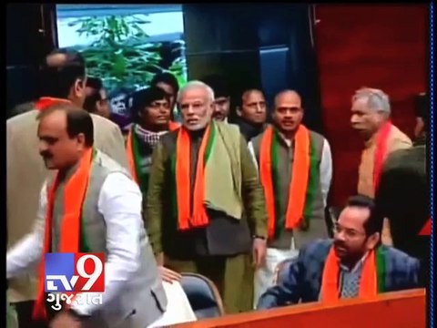 'One vote, one note' for BJP's Narendra Modi-for-PM campaign across India - Tv9 Gujarat