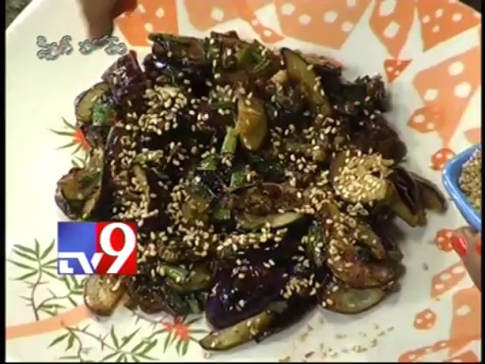 Chilli Brinjal - 24-12-2013