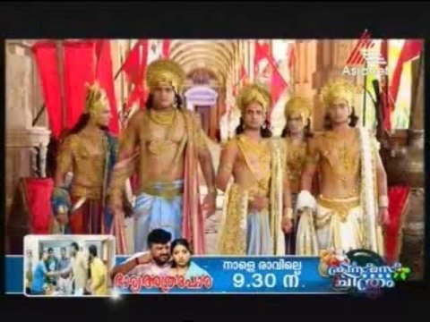 maha 24-12-13 part 2222