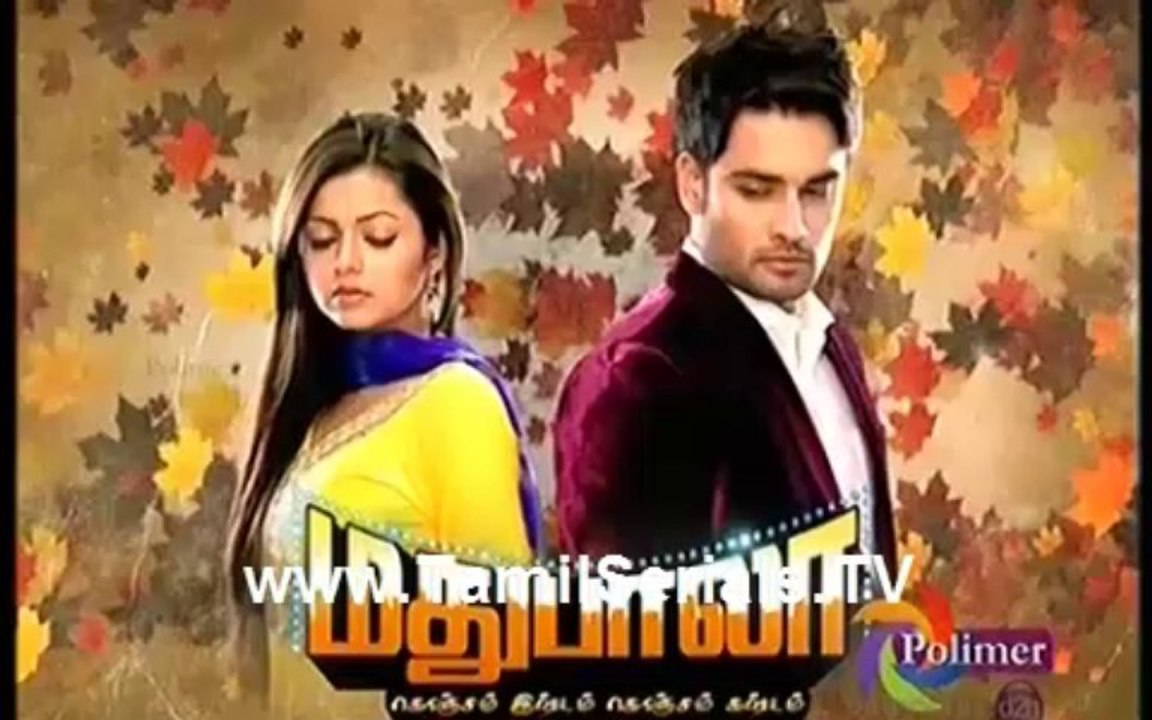 Madhuvin Story 003