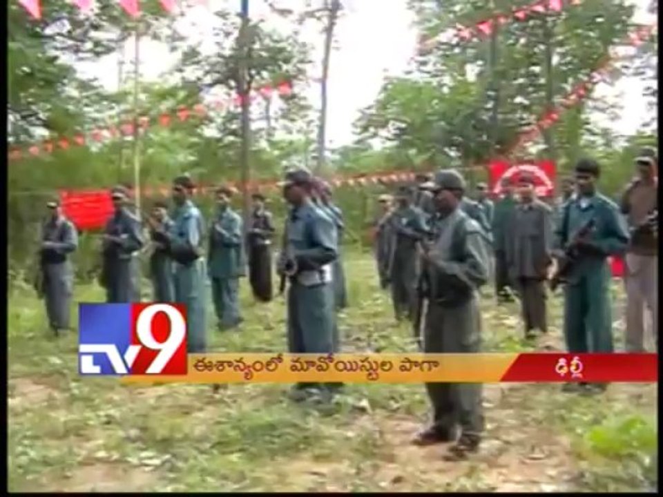 Moists join hands with Northeast terror groups!