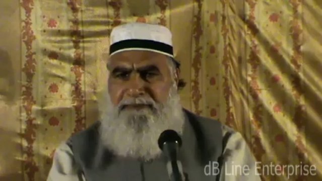04 - Hazrat Umer-E-Farooq Ka Taaluq E Ahl E Bait BY Hazrat Peer Syed Saifullah Khalid Gilani AlQadri