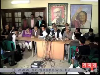 'বেগম জিয়ার আন্দোলন যুদ্ধাপরাধীদের বাঁচানোর আন্দোলন'