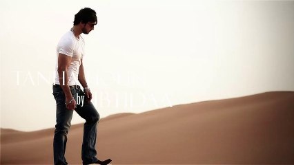 Tanha Houn - Ibtidaa ( Teaser ) - Ibtidaa - Official