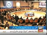 IMF adds loan to Pakistan