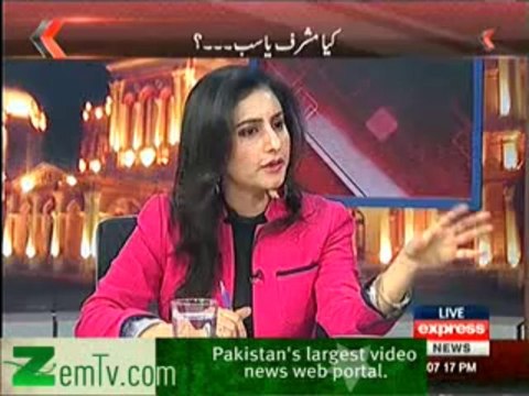 Acha Lage Bura Lage - 24th December 2013