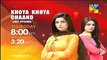 Khoya Khoya Chand HUMTV Last Episode promo HUMTV Drama