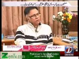 Me Parliamentary form of Government per laanat bhejta hu - Hasan nisar