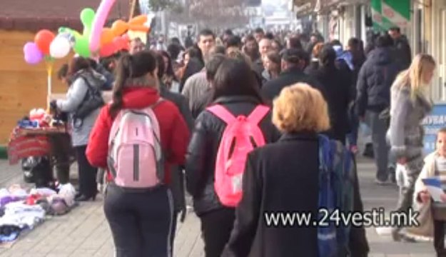 ZAKON ZA SOCIJALNA ZASTITA