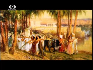 Νο 72 Οσα Μυθια - ΑΡΑΚΟΥΑΝΟΙ