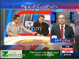 Benazir Income Support ,Sasti roti like schemes are making people Beggars - Saleem Bukhari