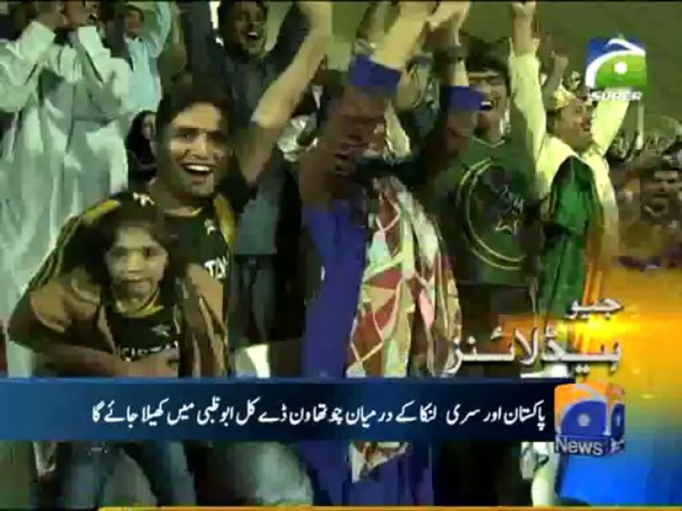 Geo Headlines-24 Dec 2013-2100