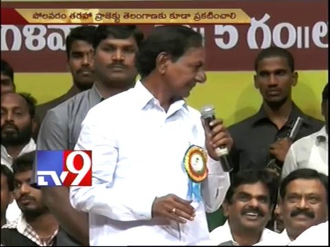 KCR calls upon Telangana residents to be united