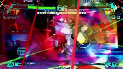 Persona 4 : The Ultimax Suplex Hold - Gameplay : Sho Minazuki