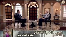 الشيخ عمر عبد الكافى أهل الحكمة حلقة 1 رمضان 2013 HD
