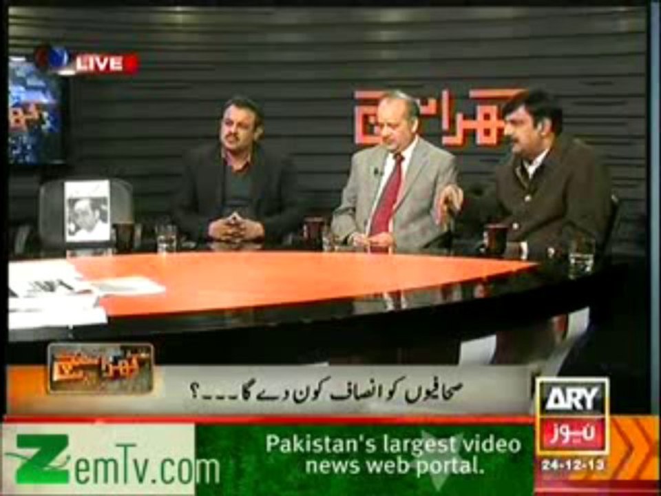 Kharra Sach  24th December 2013