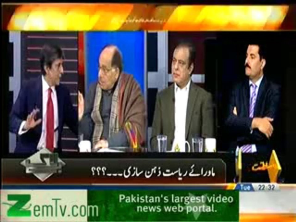 Bay Laag - 24th December 2013