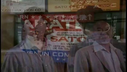 The Karate Kid Part 2 (1986) Trailer