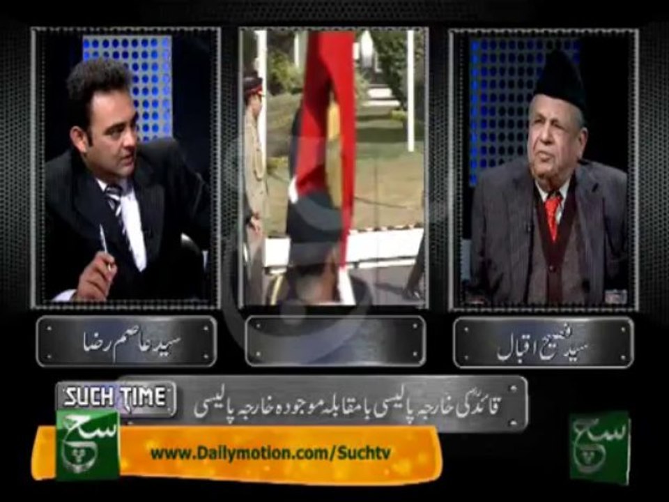 Such Time (24-12-2013)