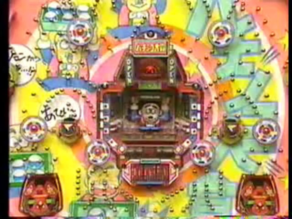sm3300872 - 80年代　懐かしのパチンコ　ハネモノ　パチンコ大賞13