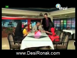 Pul Kay us par 32 2