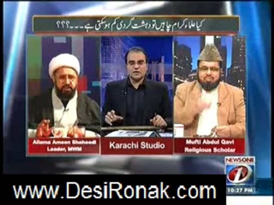 MAZRAT KAY SATH 24