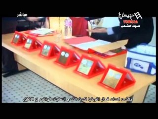 SS Reportage Célébration Foot Féminin