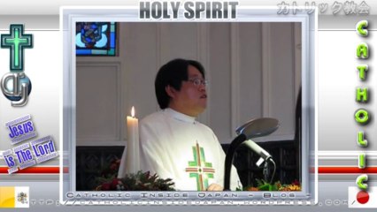Catholic夙川教会2011年「主の公現」ミサ説教。