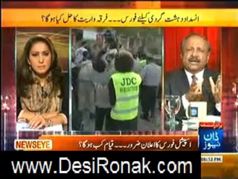 NEWS EYE 24