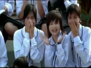 Sing lek lek tee reak wa rak