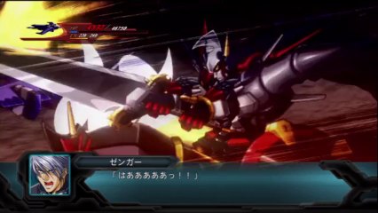 2nd Super Robot Taisen OG - Partie. 94