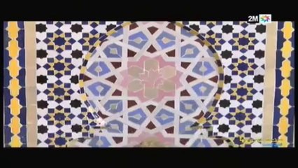 يونس دريوش - فئة الزليج