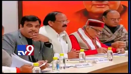 BJP eyes more than 272 seats in 2014 polls - 30 minutes