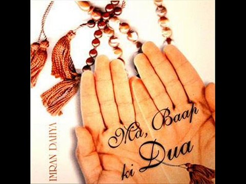 Moulana Tariq Jameel & Moulana Abaid khan Maa Baap Ka Ahteram