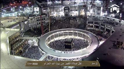HD| Makkah Fajr 25th December 2013 Sheikh Juhany