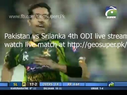 Pakistan vs Srilanka 4th ODI live streaming 25 Dec 2013